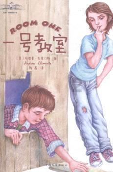 《简爱》:说到你心坎里的10句话
