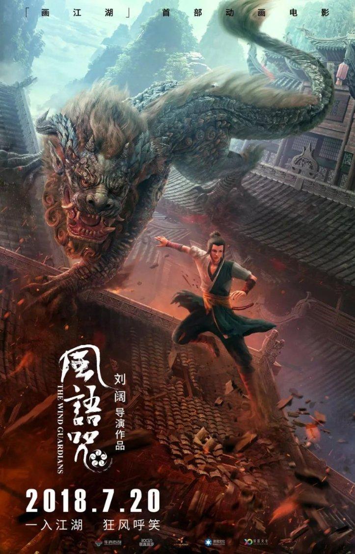 复活节拼拼看