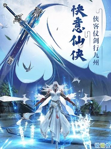 环世界