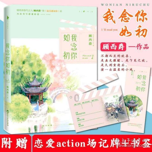 苹果出汽车了!苹果将首款车型上市日期推迟到了2028年