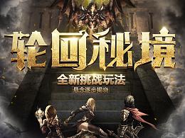逗小猴开心系列208
