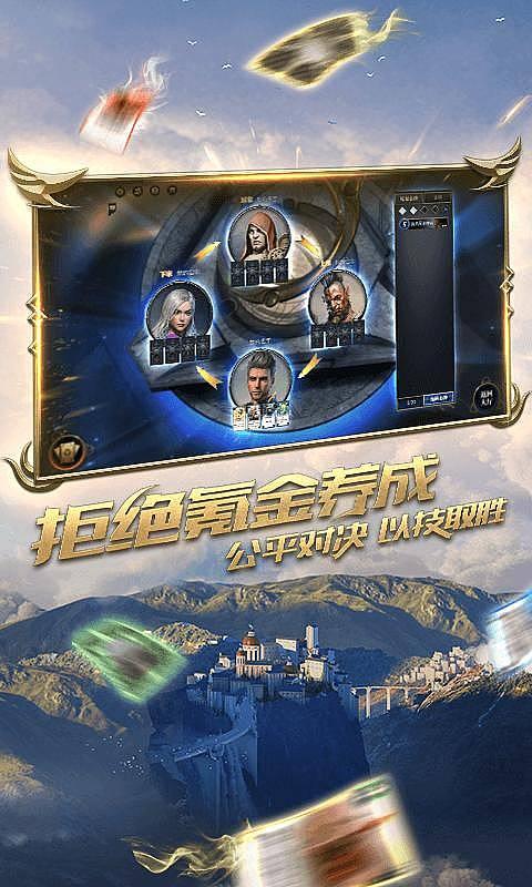 莉莉逃脱记