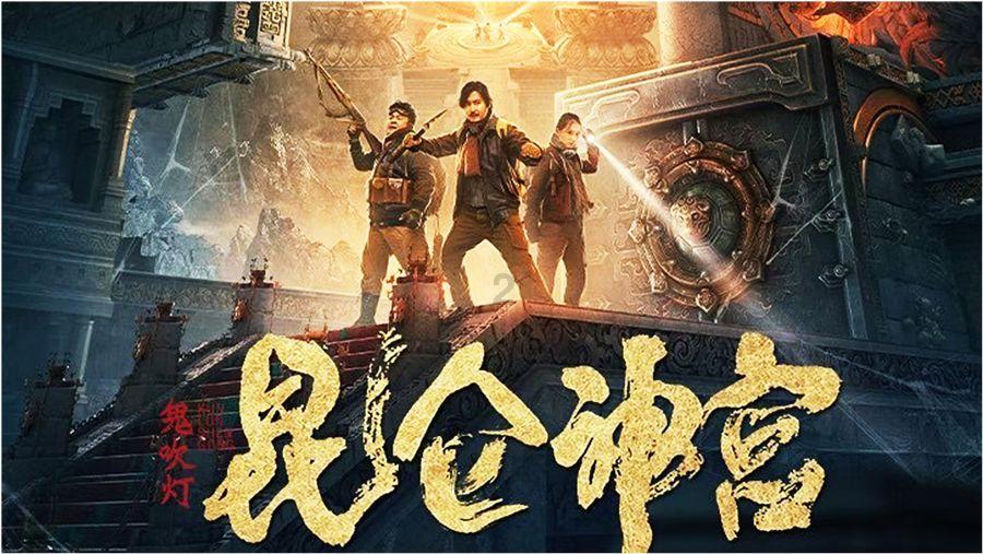 救援快乐的兔子