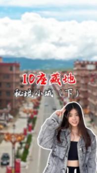 全网有哪些干货多的美妆博主可以推荐？游戏画面