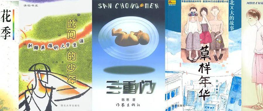 逗比英雄