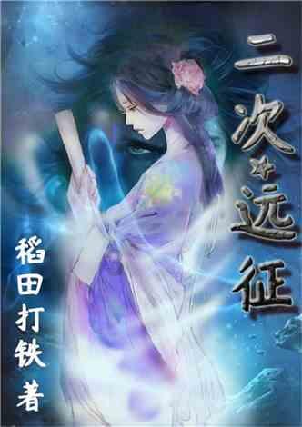 30余场活动走进市民生活，忠县举行第二届消费帮扶“赶年节”