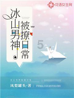 极限水上摩托