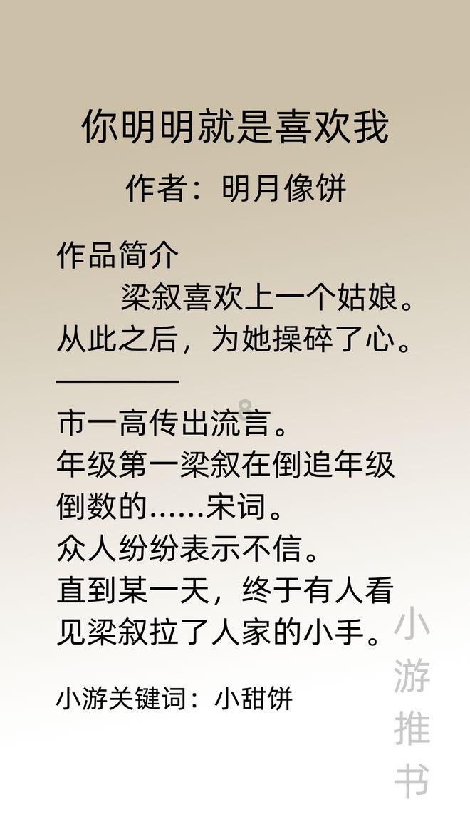 神秘的大海