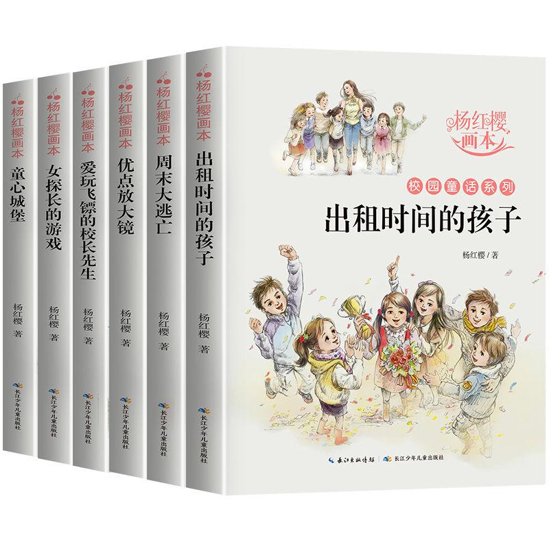 给力!江门这些镇街申请“出战”!快来为你的家乡点赞打call→