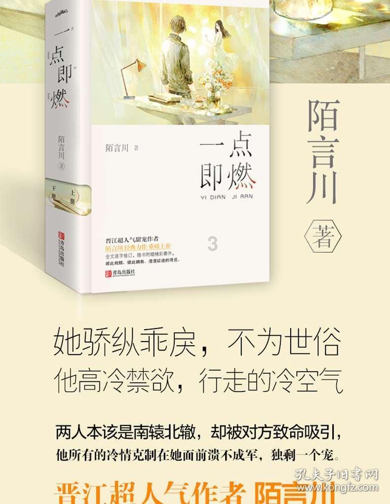 擦亮“文化底色” 增强“文化底气” 通过多彩本土文化 展示海南自贸港形象