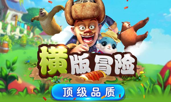 得了痔疮是什么体验?一定要做手术吗?-专业问答平台,解答你的疑问