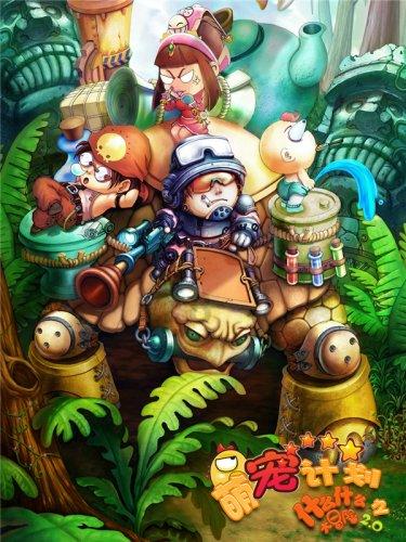 【奋斗者 正青春】新能源产业的追光者