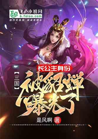 全民烧脑3去广告版