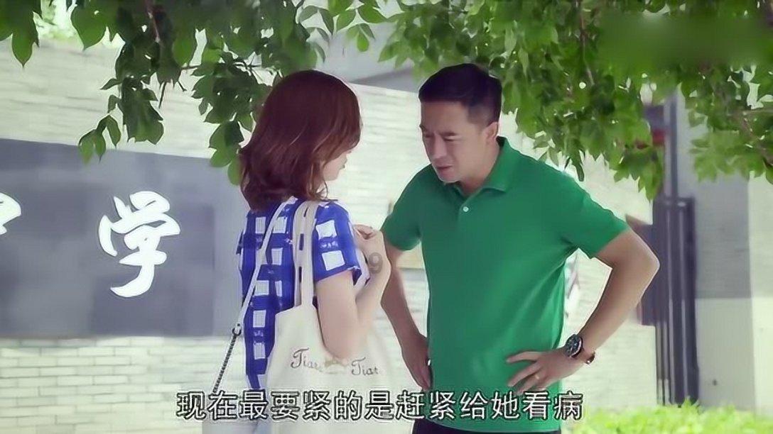 密室之错语因果