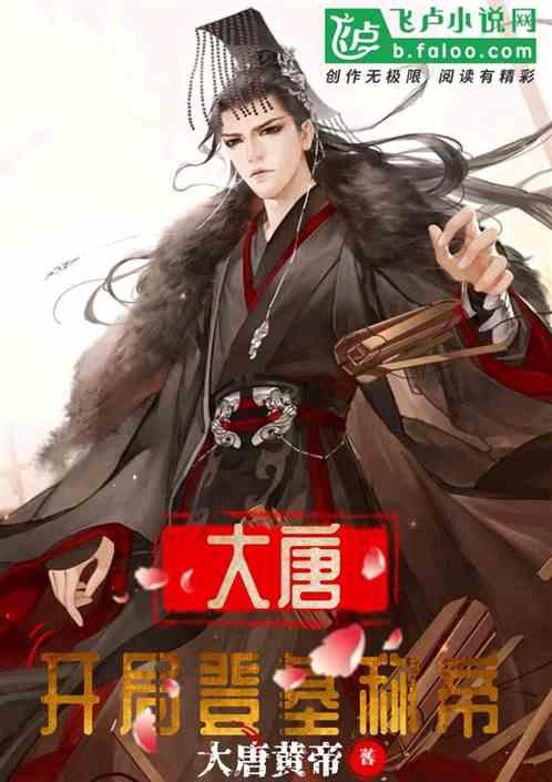 一觉醒来，三条“大鱼”全来了？朝鲜亮出杀手锏，中方紧急表态