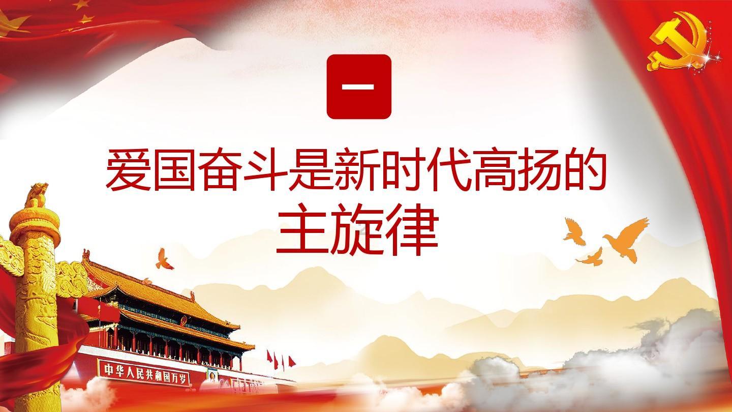 奥利姐妹换装