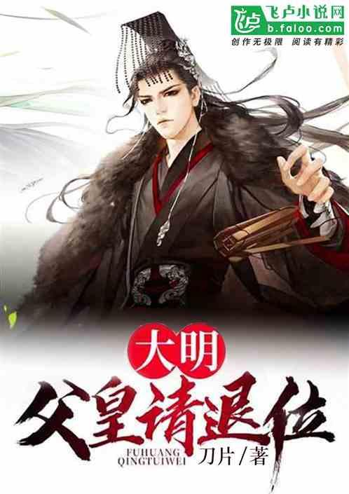 临沭县玉山镇就业服务驿站激发返乡创业高潮