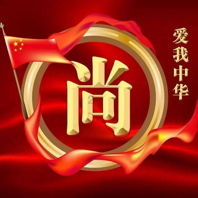 讲个笑话，曼联这帮“顶级”边锋真是个个优秀