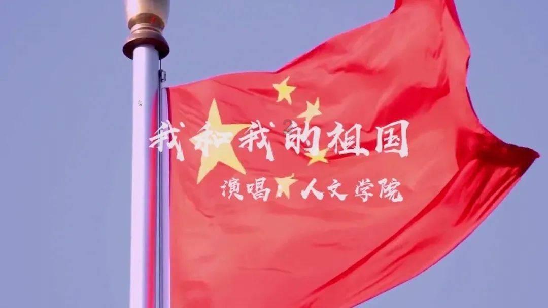 凝固力终止创业板IPO 原拟募2.3亿元五矿证券保荐