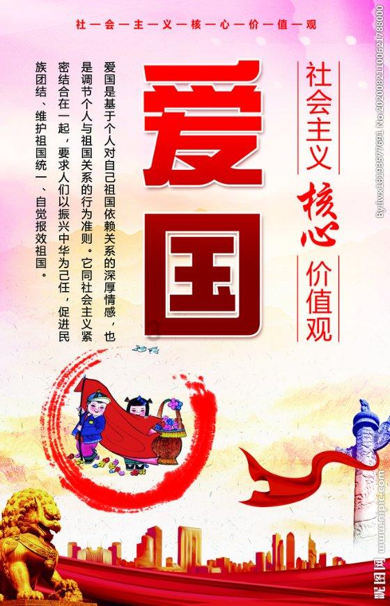 华家河镇农村综合产权交易服务站挂牌运营