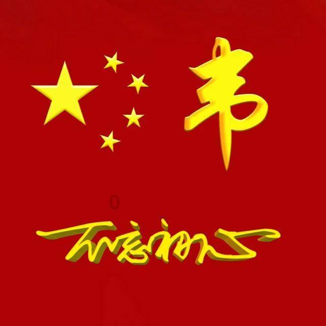 三国快打电脑版4