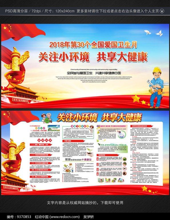 五彩泡泡
