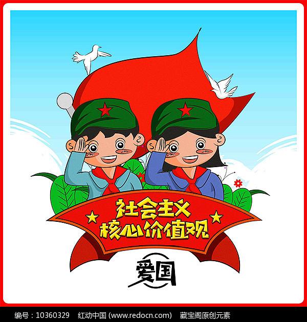 【中央媒体看甘肃】渭源:冰雪风情引游人