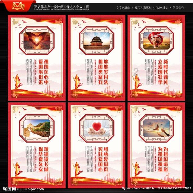 宿茂臻瞄准高中锋:1米9!28岁!联赛银靴!中超再现翻版泰山队