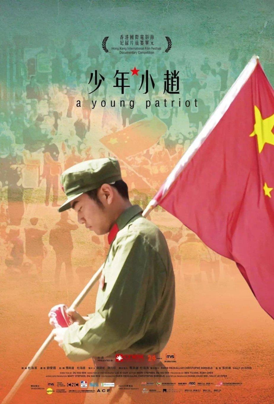 逃离医生的家