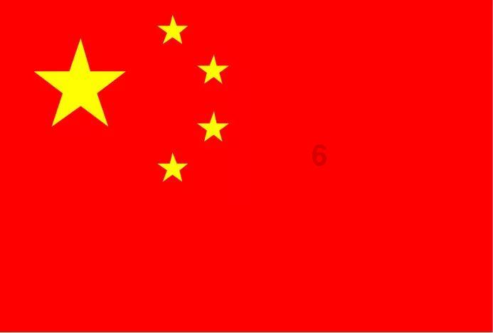迷路的披萨配送员