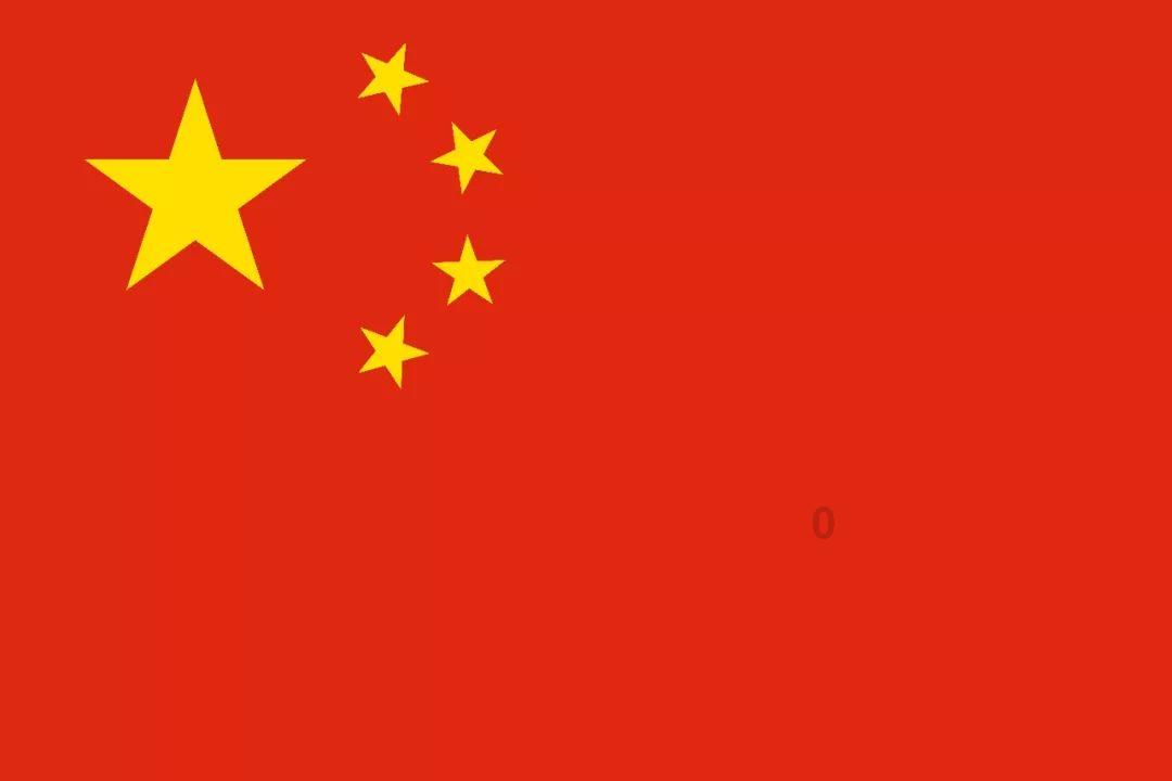 英国民航局CAA正在研究飞行器垂直起降场设计，为eVTOL的运营铺路