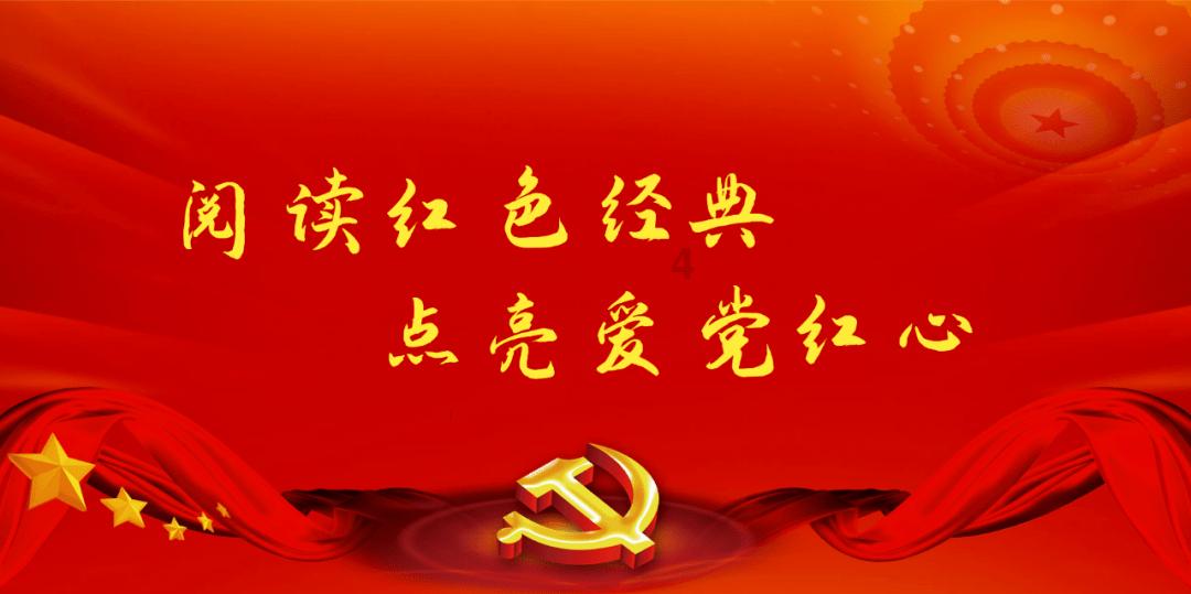 守护洛克王国的四圣王-专业问答平台