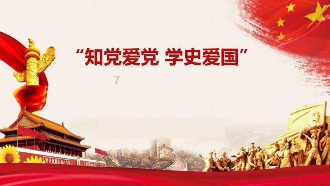 旋转方块大挑战