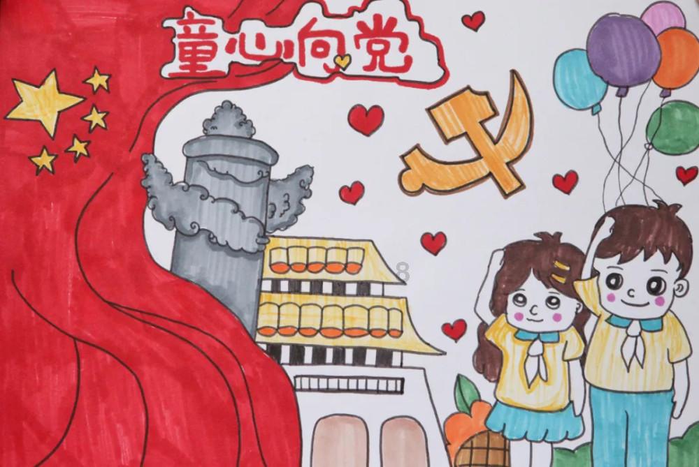 魔法学校女生