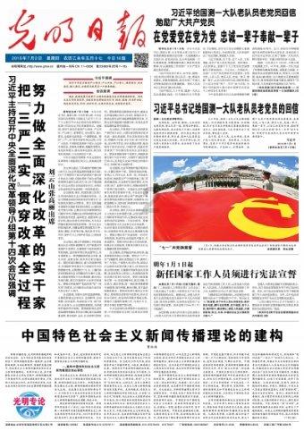 女管家逃脱记