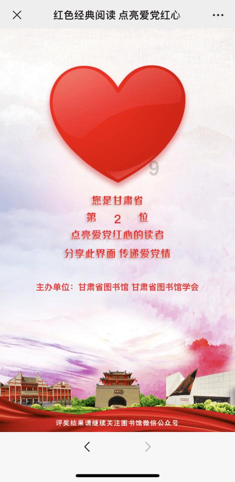 爱运动的芭比