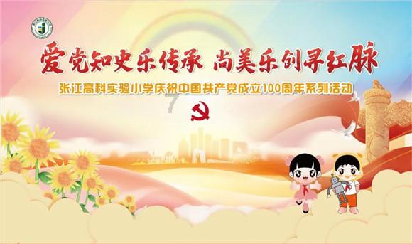 辐射3
