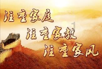 天堂的烦恼