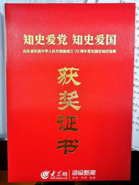 喜羊羊兄妹雪球大战3