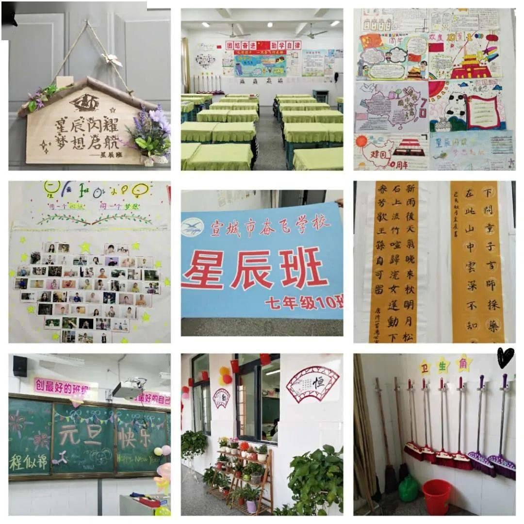 三国如龙传