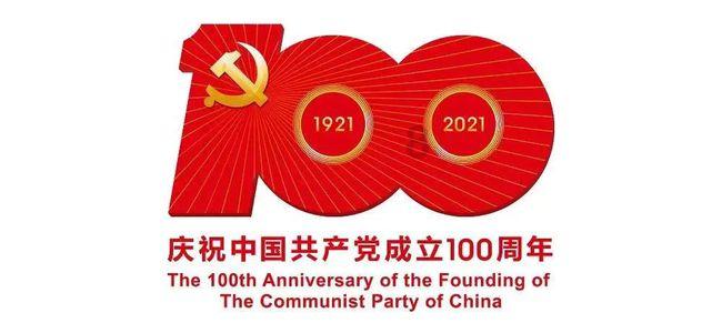 奇异人生暴风前夕