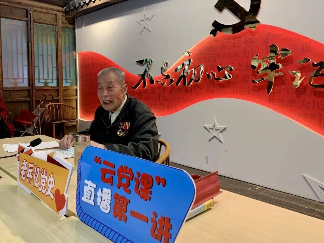 海盗的荣誉