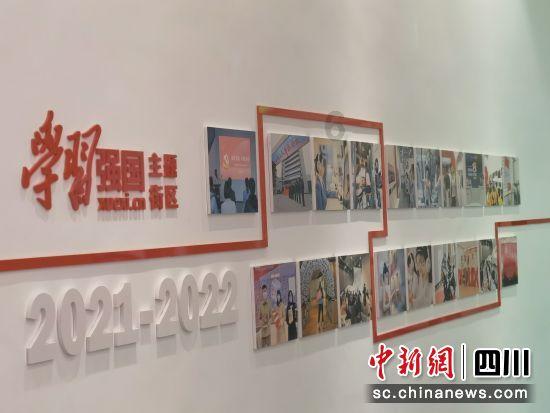 像素排球大作战