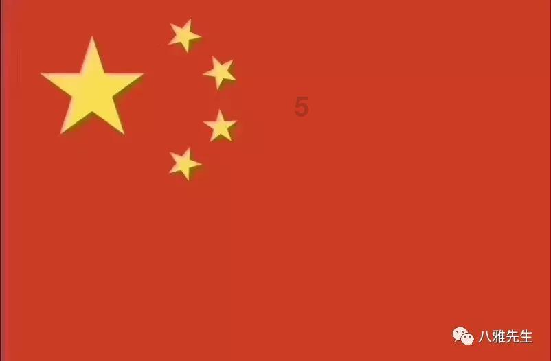 看了3集《要久久爱》，发现演技不能比较，优劣一目了然