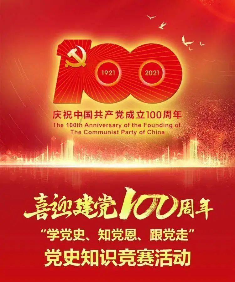 植物大战僵尸10