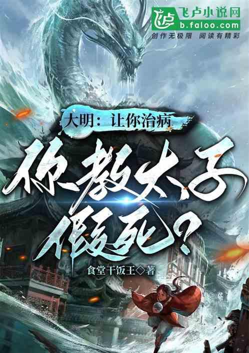 光环战争2