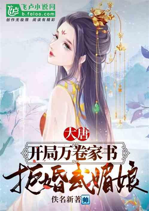 怎样将牛肉做嫩又好吃，这9种方法绝对能用得到？游戏画面
