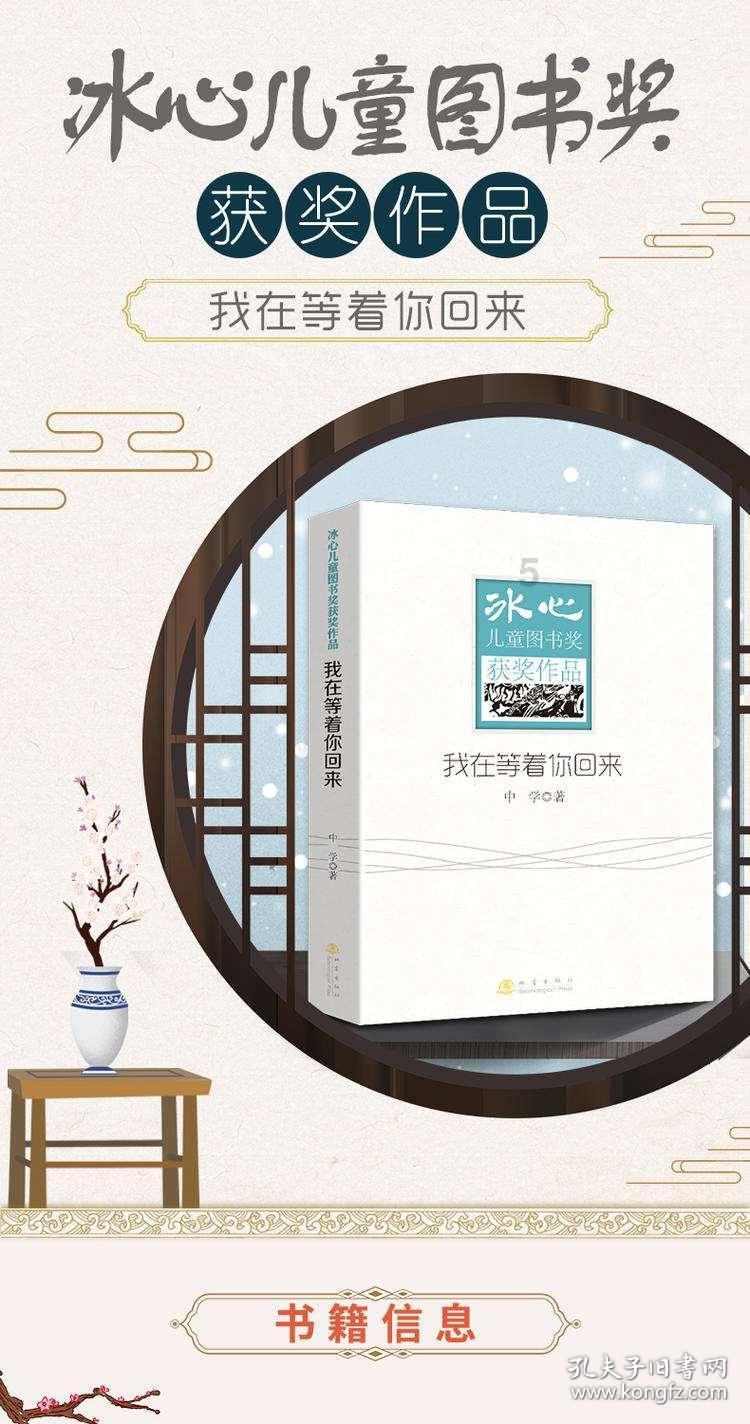 为什么说女怕长不怕大?红迪网-专注分享热门话题的社交平台